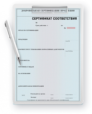 Сертификат на товары для животных
